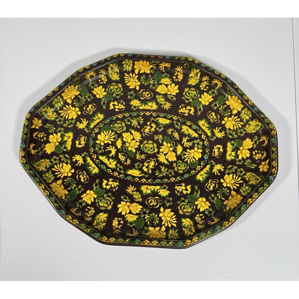 Vintage Daher Metal Serving Tray Brown Gold Floral Chrysanthemum England 17.5"‎
